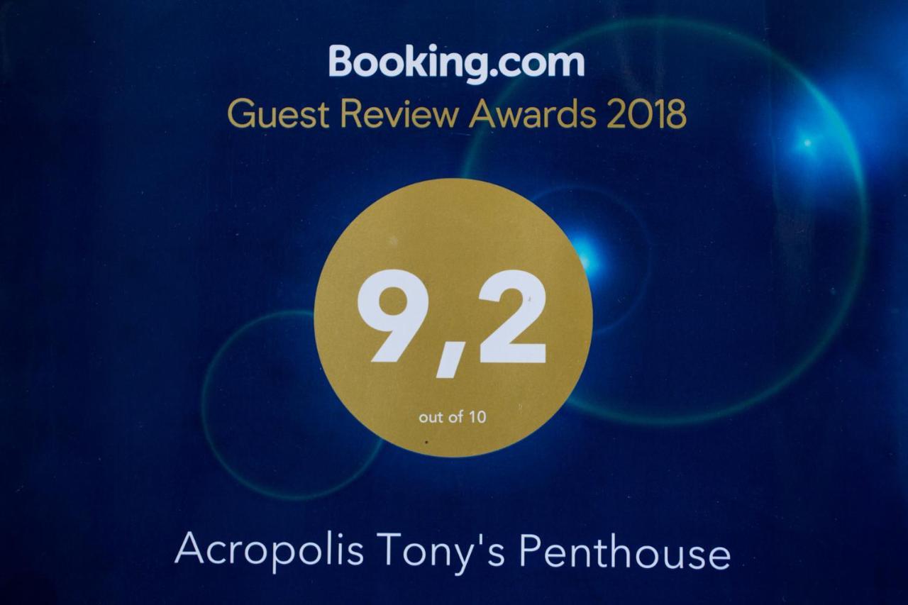 Apartamento Acropolis Tony'S Penthouse Atenas Exterior foto
